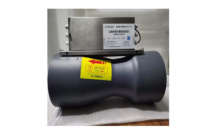 风量风阀 拷贝.jpg